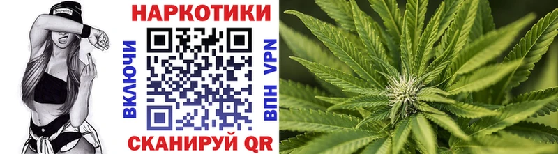 Какие есть наркотики Железногорск-Илимский Alpha-PVP ГАШ МАРИХУАНА