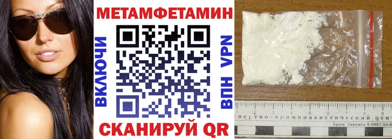Amphetamine 97%  Железногорск-Илимский 
