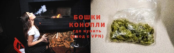МДМА Снежинск