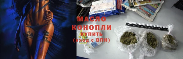 бутик Гусь-Хрустальный