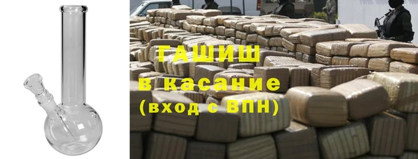 скорость mdpv Снежногорск