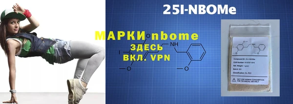 скорость mdpv Снежногорск