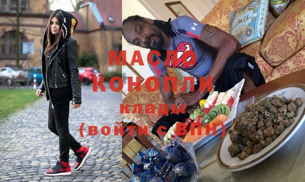 COCAINE Гусев