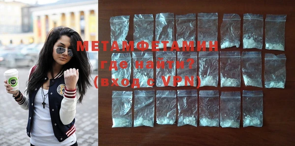COCAINE Гусев